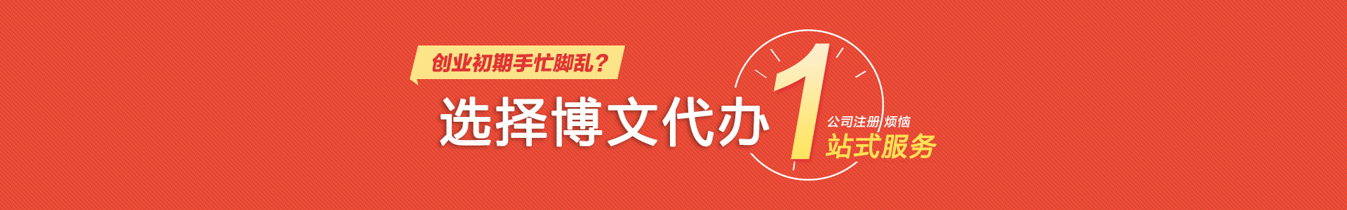 西青小二会计网